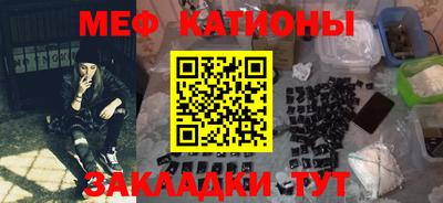 бутик Первоуральск