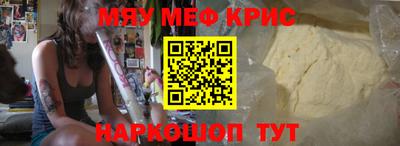 бутик Первоуральск