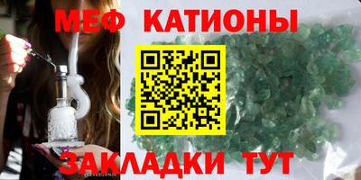 бутик Первоуральск