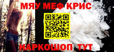 скорость mdpv Партизанск