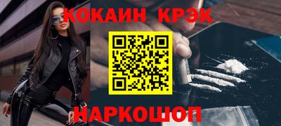 скорость mdpv Партизанск