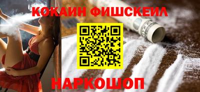 бутик Первоуральск