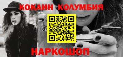скорость mdpv Партизанск