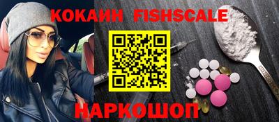 скорость mdpv Пенза