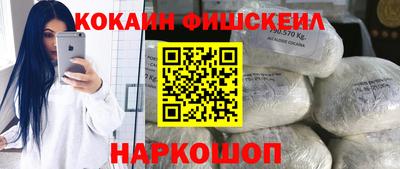 скорость mdpv Партизанск