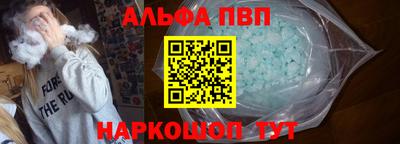 скорость mdpv Пенза