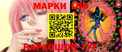 скорость mdpv Пенза