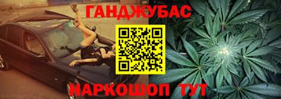скорость mdpv Партизанск