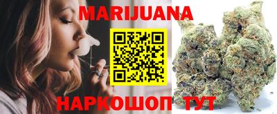 скорость mdpv Пенза