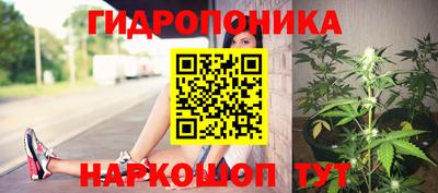 скорость mdpv Партизанск