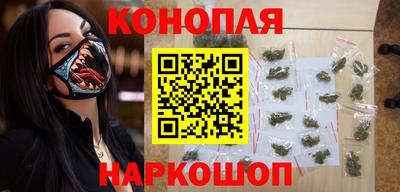 скорость mdpv Партизанск