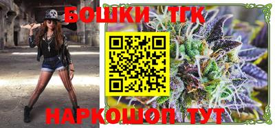 скорость mdpv Пенза