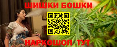 скорость mdpv Пенза