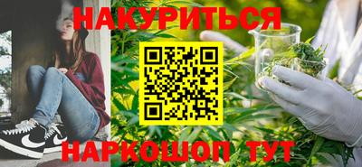 скорость mdpv Партизанск