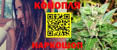 скорость mdpv Пенза