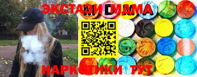 скорость mdpv Пенза