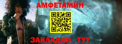 бутик Первоуральск