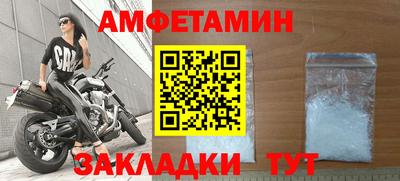 бутик Первоуральск