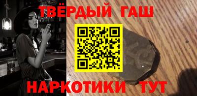 скорость mdpv Партизанск