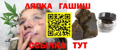 бутик Первоуральск