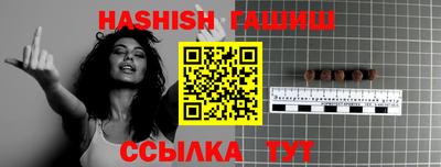 бутик Первоуральск