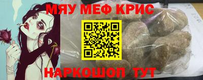 бутик Первоуральск